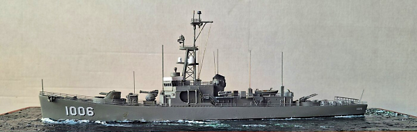 Image of Destroyer Escort USS Dealey DE-1006