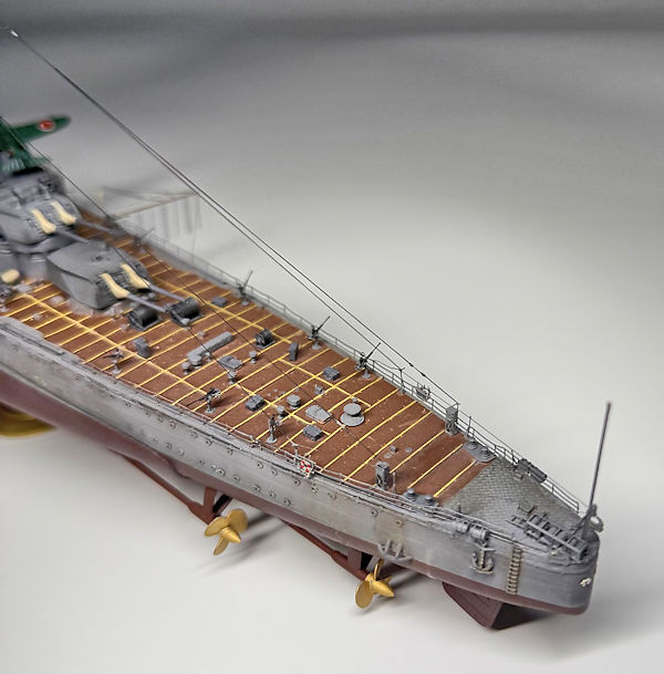 Image of Aoshima Takao Class Maya