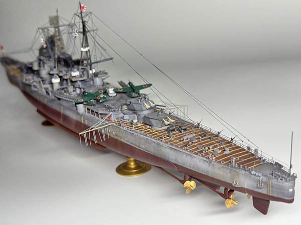 Image of Aoshima Takao Class Maya