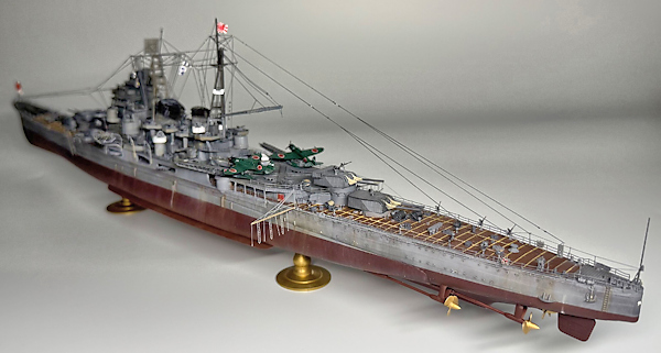 Image of Aoshima Takao Class Maya