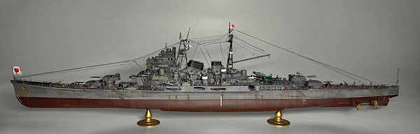 Image of Aoshima Takao Class Maya