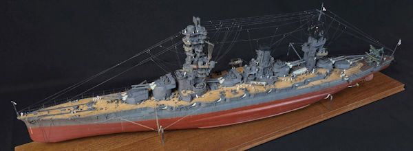 Image of IJN FUSO