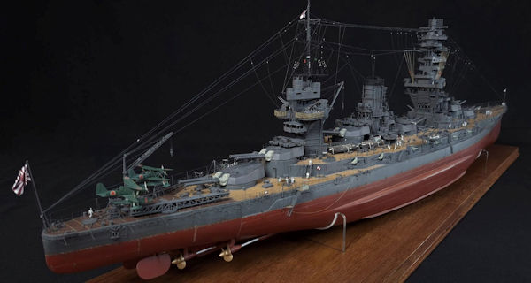 Image of IJN FUSO
