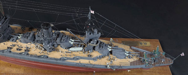 Image of IJN FUSO