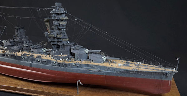 Image of IJN FUSO
